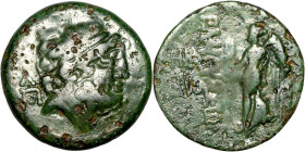 Bronze coin, Asia Minor (3-1 BC) Bronze coin Obverse: Head of zeus Reverse: Nike walking left

22mm 7,15g