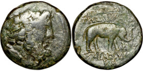 SELEUKIS and PIERIA, Apameia. 1st century BC. Bronze. Obverse: Laureate head of Zeus right Reverse: Elephant walking righ

20mm 7,30g