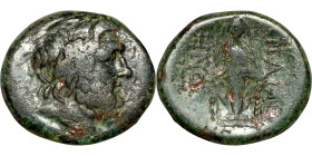 Phrygia: Apamea (133-48 BC) Bronze coin. Obverse: Laureate head of Zeus right. Reverse: AΠΑΜΕΩ ANΔΡΟΝI ΑΛΚΙΟΥ. Cult statue of Artemis Anaïtis facing
...