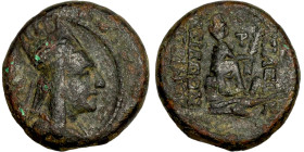 KINGS of ARMENIA. Antioch mint. Tigranes II (95-56 BC). AE 4 chalkoi. Obv.: diademed and draped bust right, wearing Armenian tiara. Rev.: Tyche seated...