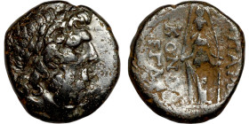 Phrygia: Apamea (133-48 BC) Bronze coin. Obverse: Laureate head of Zeus right. Reverse: AΠΑΜΕΩ ANΔΡΟΝI ΑΛΚΙΟΥ. Cult statue of Artemis Anaïtis facing
...