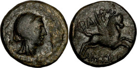 Caria, Bargylia (2-1 BC) Obv: Veiled head of Artemis Kindyas right; all within wreath. Rev: Pegasos flying right.

18mm 5,98g