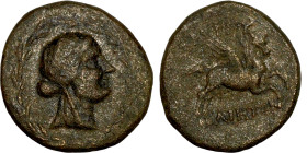 Caria, Bargylia (2-1 BC) Obv: Veiled head of Artemis Kindyas right; all within wreath. Rev: Pegasos flying right.

18mm 4,97g