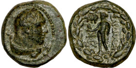 Asia Minor (3-1 BC) Bronze coin Obverse: Laureate bust. Reverse: Standing figure holding Nike

17mm 5,77g