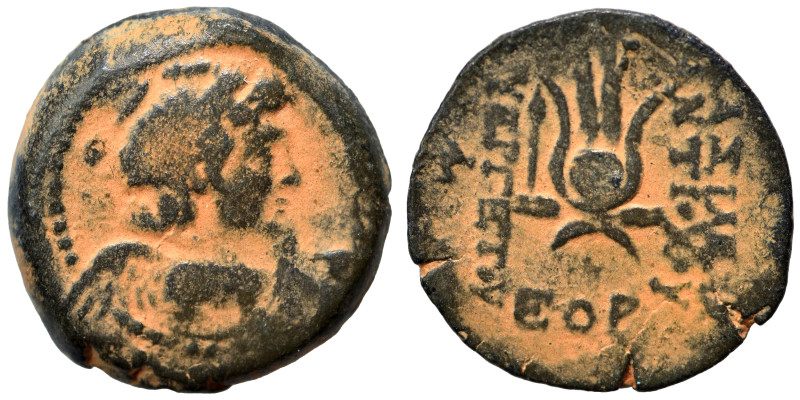 SELEUKID KINGS of SYRIA. Antiochos VII Euergetes (Sidetes), 138-129 BC. Ae (bron...