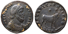 Julian II, 360-363. Double Maiorina (bronze, 8.44 g, 28 mm), Nicomedia. DN FL CL IVLIANVS P F AVG Pearl-diademed, draped and cuirassed bust right. Rev...