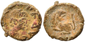 Leo I, 457-474. Nummus (bronze, 1.35 g, 10 mm), Constantinople. Pearl-diademed, draped, and cuirassed bust right. Rev. Lion, crouching left, head righ...