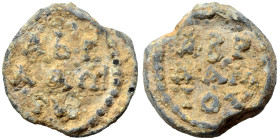 Byzantine. Seal (lead, 5.03 g, 17 mm). Sold as seen.