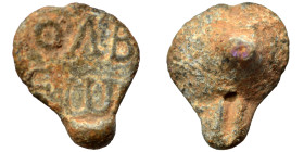 Byzantine. Seal (lead, 3.08 g, 16 mm). Sold as seen.