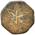 Byzantine weight (bronze, 1.89 g, 17 mm). Very fine.