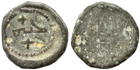 Islamic seal (lead, 2.59 g, 14 mm). Sold as seen.