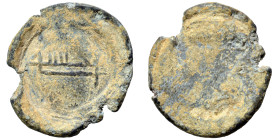 Islamic seal (lead, 4.52 g, 22 mm). Sold as seen.