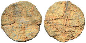 Islamic seal (lead, 2.77 g, 18 mm). Sold as seen.