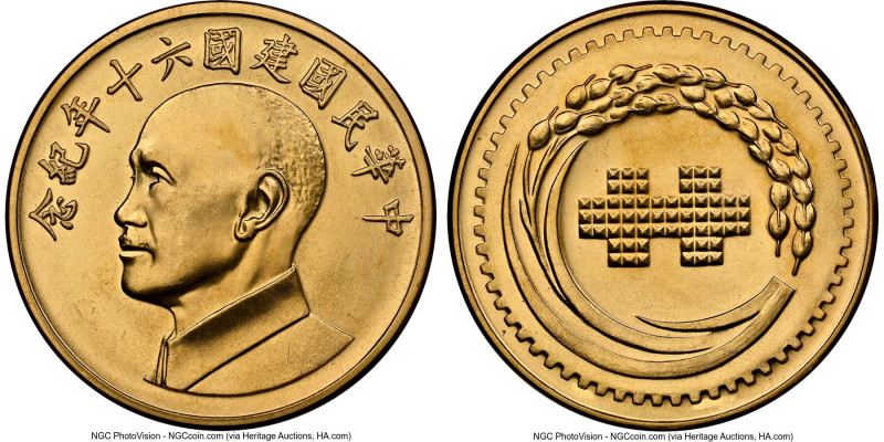 Republic gold "Chiang Kai-shek - 60th Anniversary of the Republic" Medallic 2000...