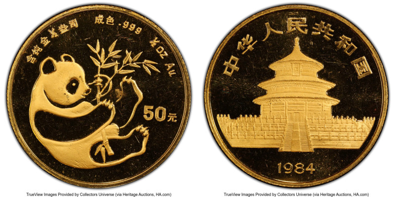 People's Republic gold "Panda" 50 Yuan (1/2 oz) 1984 MS65 PCGS, KM90, PAN-14A. H...