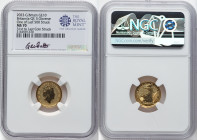 Elizabeth II gold "Britannia" 10 Pounds (1/10 oz) 2023 MS70 NGC, Royal mint, KM2055. Queen Elizabeth II obverse. One of Last 500 Struck, 31st to Last ...