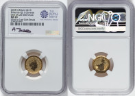 Elizabeth II gold "Britannia" 10 Pounds (1/10 oz) 2023 MS70 NGC, Royal mint, KM2055. Queen Elizabeth II obverse. One of Last 500 Struck, 52nd to Last ...