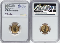 Elizabeth II gold "Britannia" 10 Pounds (1/10 oz) 2023 MS70 NGC, Royal mint, KM2055. Queen Elizabeth II obverse. One of Last 500 Struck, 56th to Last ...