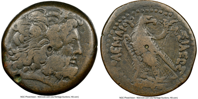 PTOLEMAIC EGYPT. Ptolemy III Euergetes (246-222 BC). AE tetrobol (40mm, 12h). NG...