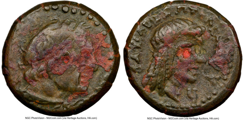 PTOLEMAIC EGYPT. Ptolemy III Euergetes (246-222 BC). AE chalkous (13mm, 0.97 gm,...