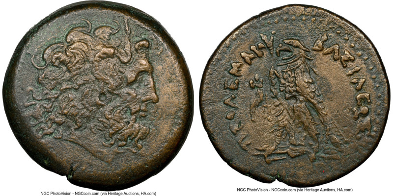 PTOLEMAIC EGYPT. Ptolemy IV Philopator (222-205/4 BC). AE drachm (41mm, 11h). NG...
