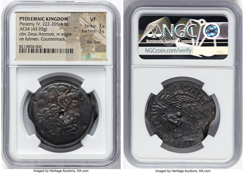 PTOLEMAIC EGYPT. Ptolemy IV Philopator (222-205/4 BC). AE triobol (34mm, 43.93 g...