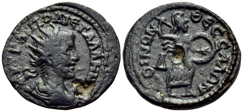 THESSALY, Thessalian League. Gallienus, 253-268. Tetrassarion (Bronze, 25 mm, 8....