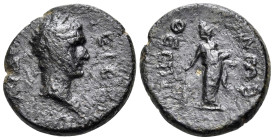 BOEOTIA. Thespiae. Domitian, Augustus, 81-96. (Bronze, 17.5 mm, 4.63 g, 5 h). ΑΥ ΔΟ ΚΑΙ ΣΕ ΓΕΡ Laureate head of Domitian to right. Rev. ΘΕΣΠΙΕΩΝ Femal...