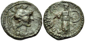 ATTICA. Athens. Time of Gallienus, 260-268. Drachm (Bronze, 22 mm, 6.68 g, 1 h), 264-267. Helmeted and draped bust of Athena to right. Rev. ΑΘΗΝΑΙΩΝ A...