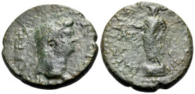 CORINTHIA. Corinth. Nero, 54-68. (Bronze, 20.5 mm, 6.51 g, 4 h), 66-67. NERO CAESAR AVG IMP Radiate head of Nero to right. Rev. L RVTI PISONE IIVIR QV...