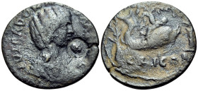 CORINTHIA. Corinth. Julia Domna, Augusta, 193-217. (Bronze, 24 mm, 5.12 g, 1 h). IVLIA DOMNA AVG Draped bust of Julia Domna to right; laureate head of...