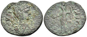 MESSENIA. Mothone. Caracalla, Augustus, 198-217. Assarion (Bronze, 23 mm, 4.27 g, 12 h). M AVPH ANT[...] Laureate, draped and cuirassed bust of Caraca...