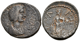 MESSENIA. Pylus. Julia Domna, Augusta, 193-217. (Bronze, 23 mm, 4.61 g, 9 h). [IOVΛIA ΔOMNA CEBACTHC] Draped bust of Julia Domna to right. Rev. [Π]ΥΛΙ...