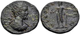 ARCADIA. Orchomenus. Septimius Severus, 193-211. (Bronze, 22 mm, 4.99 g, 6 h). ΛΟΥ CΕΠΤ CΕOYHPOC PE Laureate, draped and cuirassed bust of Septimius S...