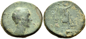 BITHYNIA. Nicaea. Julius Caesar, 47-46 BC. (Bronze, 25 mm, 7.99 g, 12 h). ΝΙΚΑΙΕΩΝ Bare head of Julius Caesar to right. Rev. ΕΠΙ / ΓΑΙΟΥ / ΟΥΙΒΙΟΥ / Π...