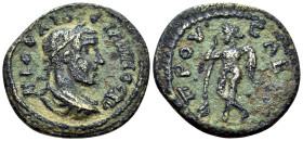 BITHYNIA. Prusa ad Olympum. Philip I, 244-249. (Bronze, 19 mm, 3.07 g, 6 h). Μ ΙΟΥΛΙΟC ΦΙΛΙΠΠΟC ΑΥ Laureate, draped and cuirassed bust of Philip I to ...