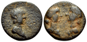 MYSIA. Cyzicus. Claudius, 41-54. (Bronze, 13 mm, 1.41 g, 7 h). ΝΕΟC ΓΕΡΜΑΝΙΚΟC / Κ-Υ Bare head of Britannicus to right. Rev. ΑΝ ΟΚΤΑ(?) Vis-à-vis drap...