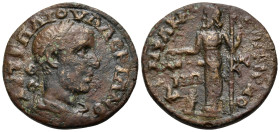 MYSIA. Lampsacus. Valerian, 253-260. (Bronze, 23 mm, 5.83 g, 6 h), struck under the magistrate Firmus. ΑΥΤ Κ Π ΛΙ ΟΥΑΛΕΡΙΑΝΟϹ Laureate, draped and cui...