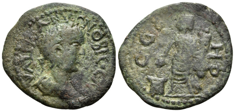 MYSIA. Lampsacus. Valerian II, Caesar, 256-258. (Bronze, 23 mm, 3.73 g, 6 h). VA...