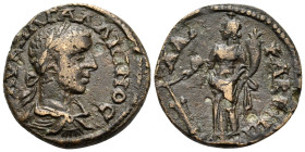 MYSIA. Lampsacus. Gallienus, 253-260. (Bronze, 20 mm, 4.83 g, 5 h). ΑΥ(Τ) Κ Π Λ(Ι) ΓΑΛΛΙΗΝOC Laureate, draped and cuirassed bust of Gallienus to right...