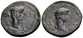 MYSIA. Pergamum. Augustus, 27 BC-AD 14. (Bronze, 18.5 mm, 2.81 g, 12 h). ΓΑΙΟΝ ΚΕΦΑΛΙΩΝ Bare head of Gaius Caesar to right. Rev. ΛΕΥΚΙΟΝ Bare head of ...