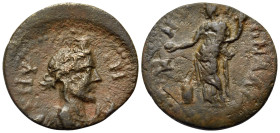 TROAS. Scepsis. Time of the Antonines, Circa 169-182 or later. (Bronze, 19 mm, 2.66 g, 6 h). [CΚ]ΗΨΙ-[Ω]Ν Draped bust of Dionysus to right, wearing a ...