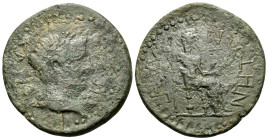 IONIA. Magnesia ad Maeandrum. Tiberius, 14-37. (Bronze, 22.5 mm, 6.34 g, 12 h). [ΤΙΒΕΡΙΟC] ΚΑΙ[CΑΡ] Laureate head of Tiberius to right. Rev. ΜΑΓ-ΝΗΤΩΝ...