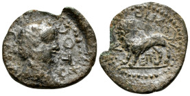 IONIA. Miletus. Nero or Trajan (?), 54-68 or 98-117. (Bronze, 18 mm, 2.05 g, 3 h), struck under the magistrate Loupos. [CΕΒΑ]ϹΤΟC (retrograde) Laureat...