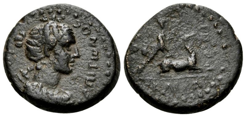 LYDIA. Hierocaesaraea. Time of Nero, 54-68. (Bronze, 14 mm, 2.62 g, 12 h), struc...