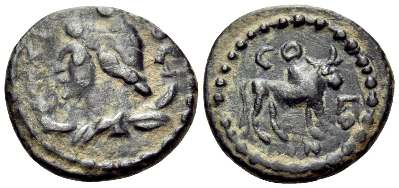 PISIDIA. Antioch. Time of Antoninus Pius, 138-161. (Bronze, 13 mm, 1.34 g, 6 h)....