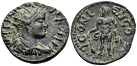 LYCAONIA. Iconium. Gallienus, 253-268. (Bronze, 22.5 mm, 5.21 g, 8 h). IMP C P LIC GALLIENVS P F A Radiate, draped and cuirassed of Gallienus to right...