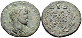 CILICIA. Anemurium. Valerian I, 253-260. (Bronze, 27 mm, 10.52 g, 1 h), Regnal year B (2) = 254/255. ΑΥ Κ ΠΟ ΛΙ ΟΥΑΛΕΡΙΑΝΟΝ Laureate, draped and cuira...