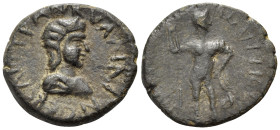 CILICIA. Antiochia ad Cragum. Tranquillina, 241-244. (Bronze, 19.5 mm, 3.69 g, 7 h). ϹΑΒΙ ΤΡΑΝΚΥΛΛΙΝΑΝ ϹΕΒ Diademed and draped bust of Tranquillina to...