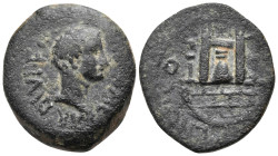 CYPRUS. Uncertain mint. Augustus, 27 BC-AD 14. (Bronze, 17 mm, 4.04 g, 12 h), struck under the proconsul Aulus Plautius, circa 21. IMP CAESAR DIVI F B...